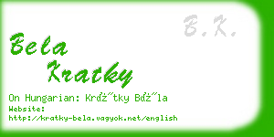 bela kratky business card